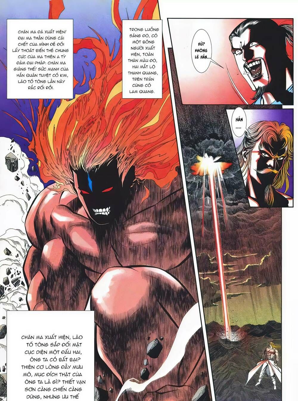 Cựu Tác Long Hổ Môn Chapter 1094 - 33