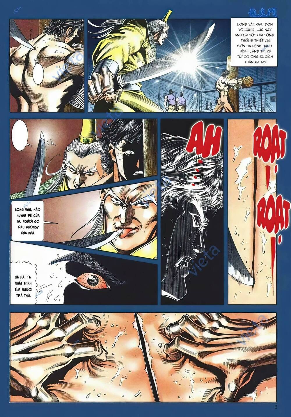 Cựu Tác Long Hổ Môn Chapter 1094 - 7