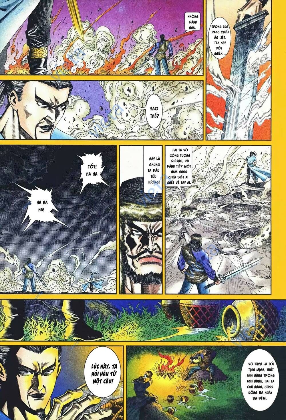 Cựu Tác Long Hổ Môn Chapter 1095 - 12