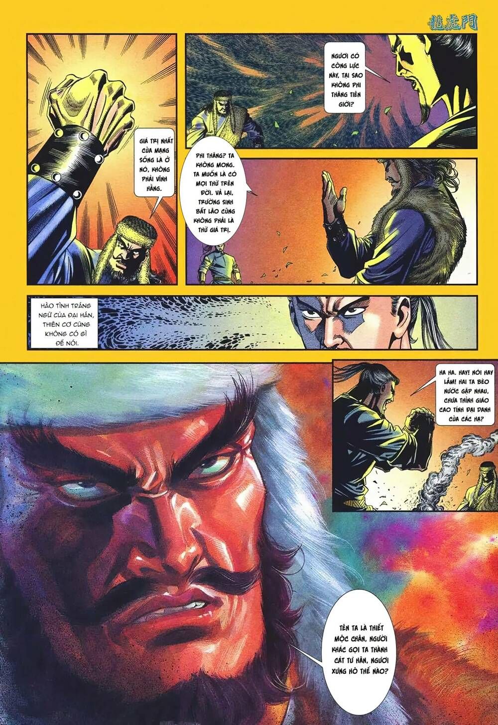 Cựu Tác Long Hổ Môn Chapter 1095 - 13