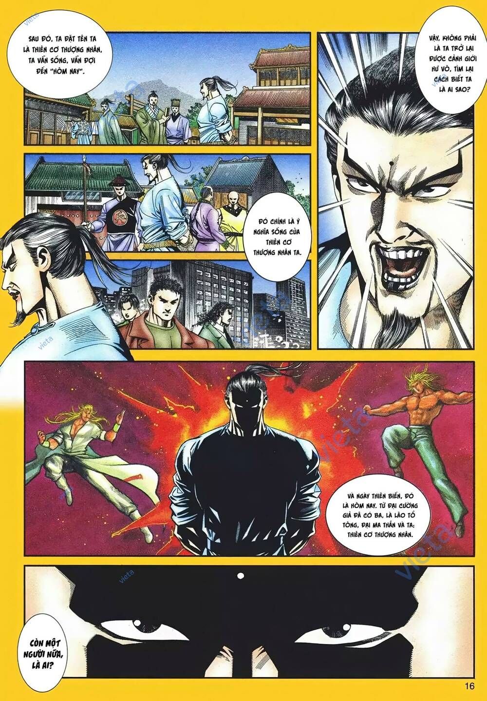 Cựu Tác Long Hổ Môn Chapter 1095 - 17