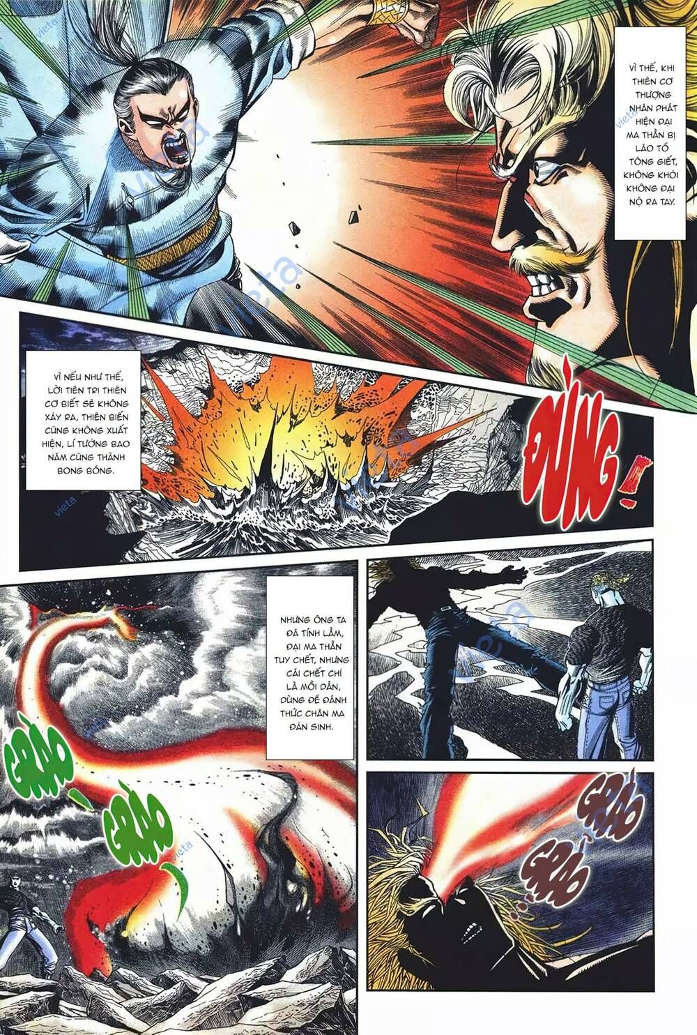 Cựu Tác Long Hổ Môn Chapter 1095 - 18