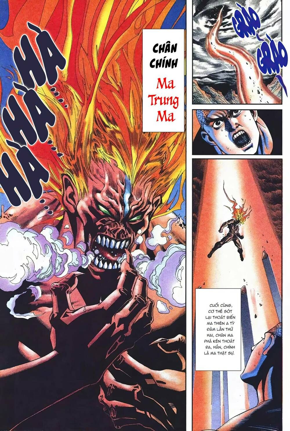 Cựu Tác Long Hổ Môn Chapter 1095 - 19