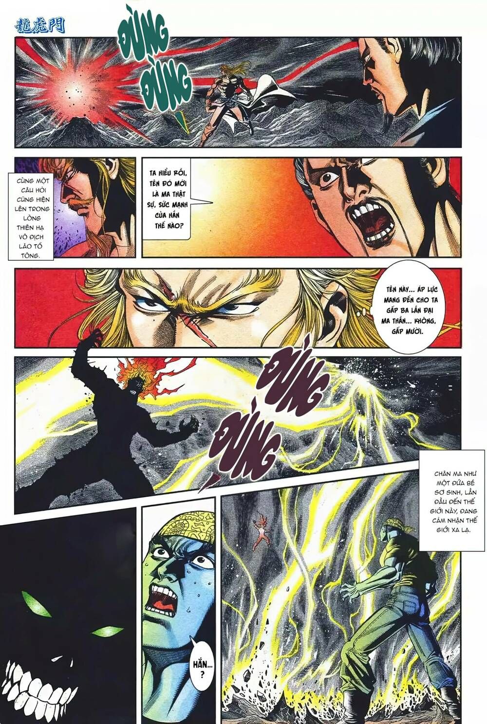 Cựu Tác Long Hổ Môn Chapter 1095 - 20