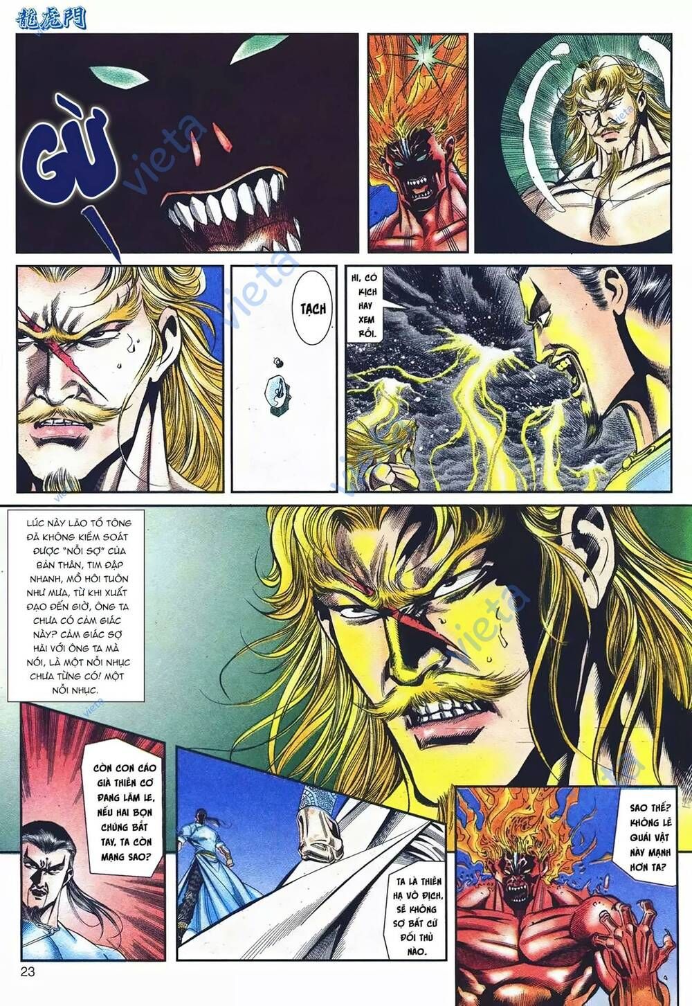 Cựu Tác Long Hổ Môn Chapter 1095 - 24