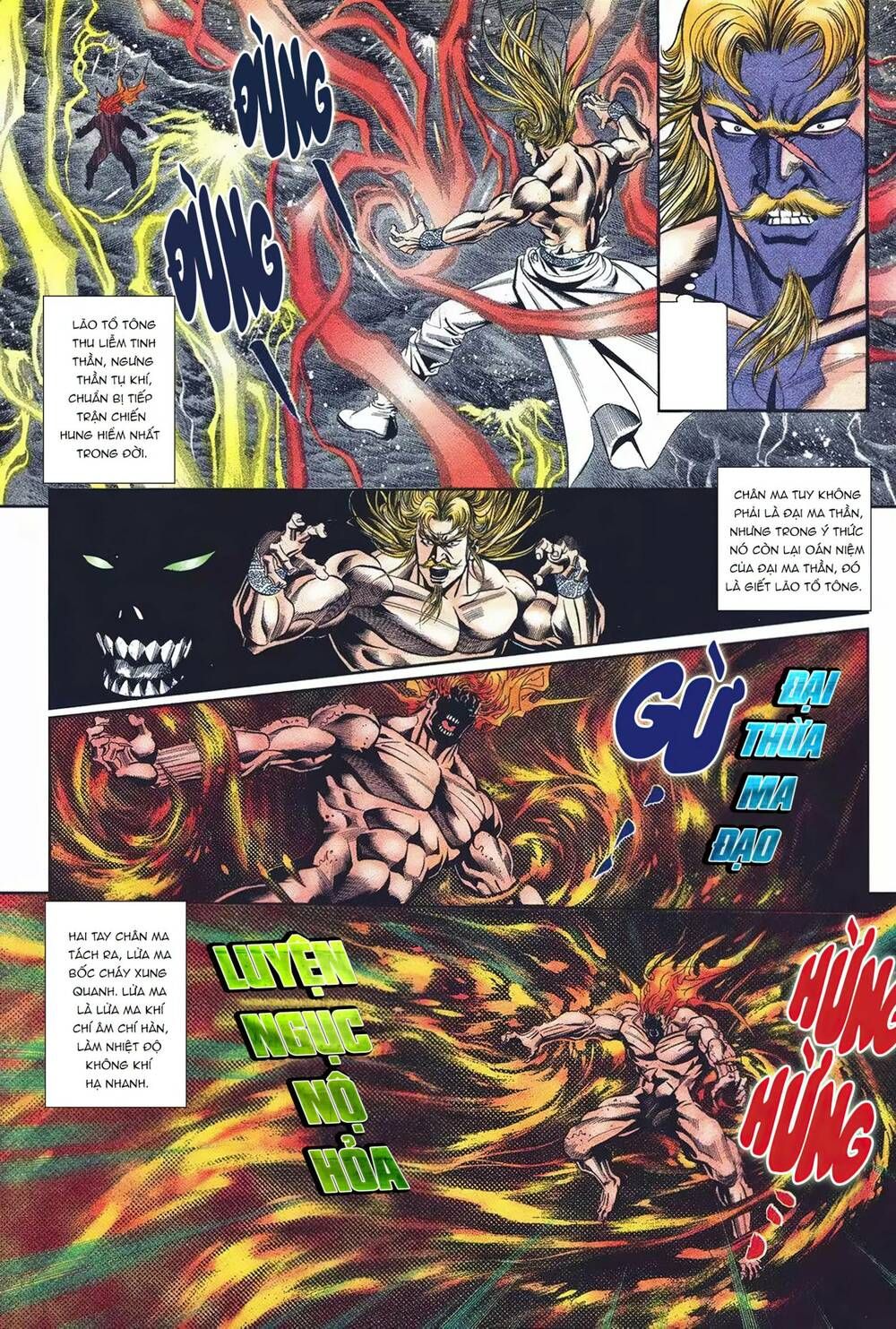 Cựu Tác Long Hổ Môn Chapter 1095 - 25