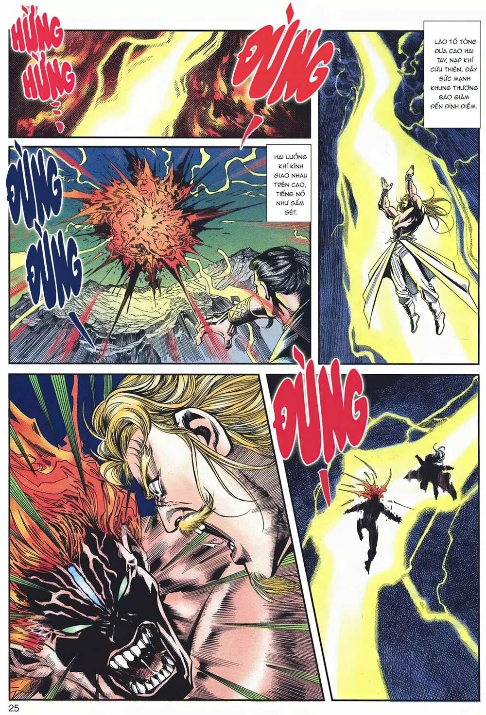 Cựu Tác Long Hổ Môn Chapter 1095 - 26