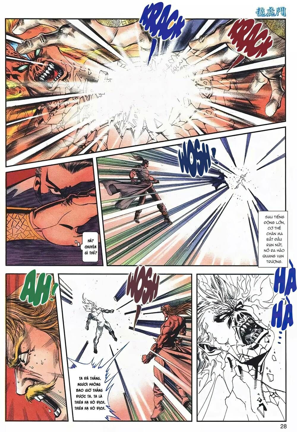 Cựu Tác Long Hổ Môn Chapter 1095 - 29