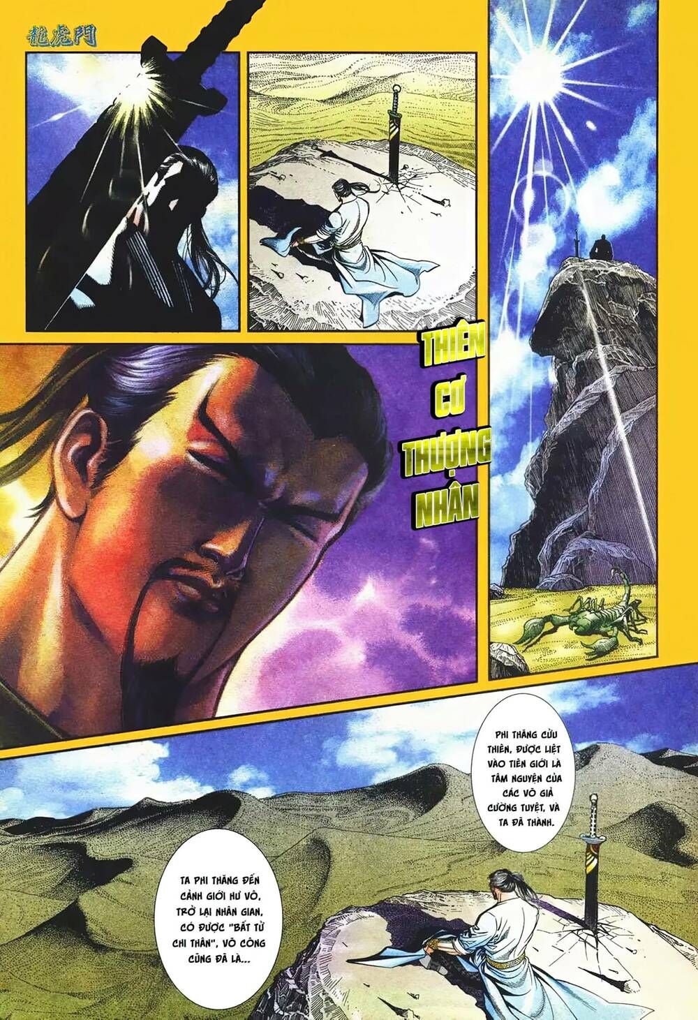 Cựu Tác Long Hổ Môn Chapter 1095 - 4