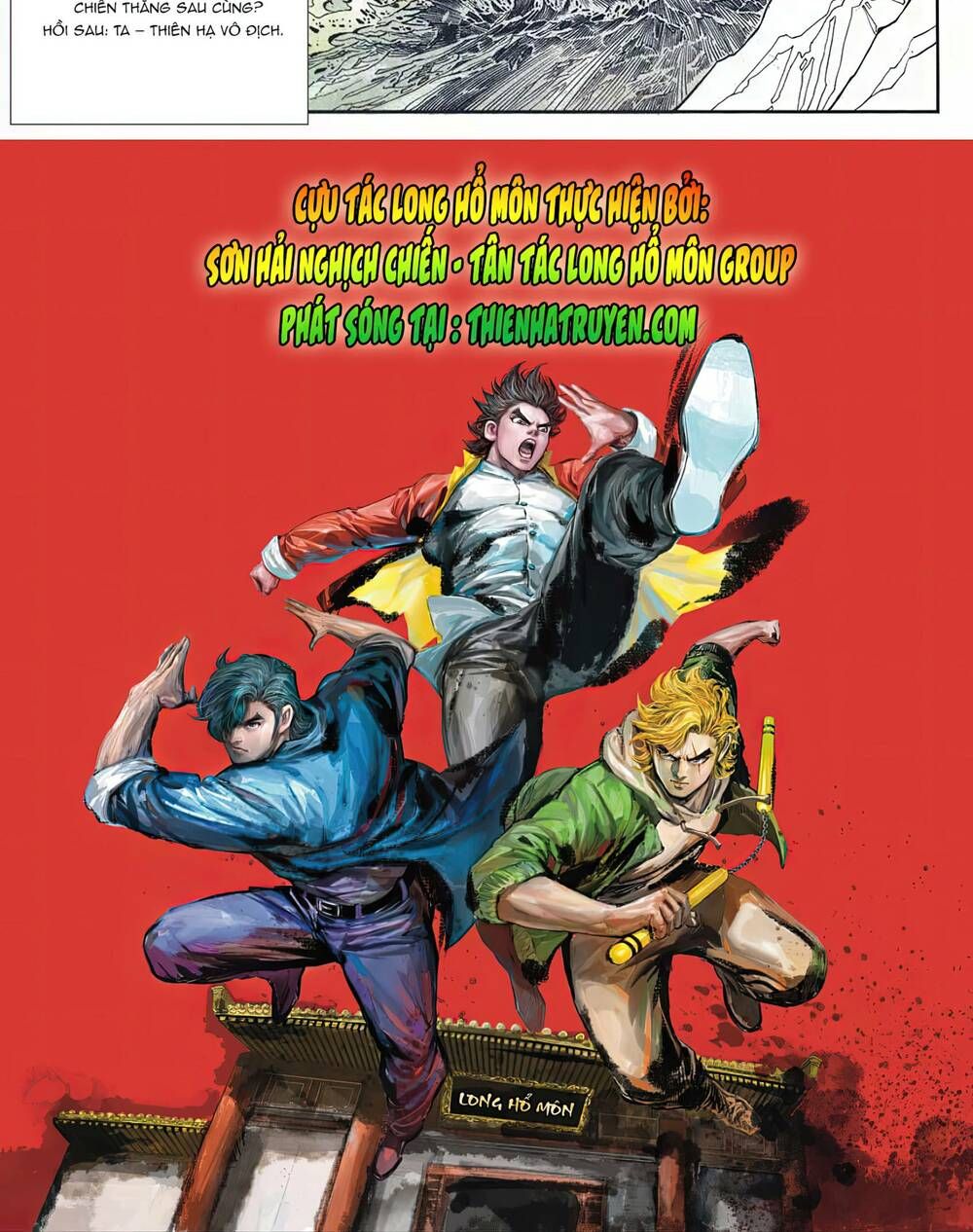 Cựu Tác Long Hổ Môn Chapter 1095 - 33