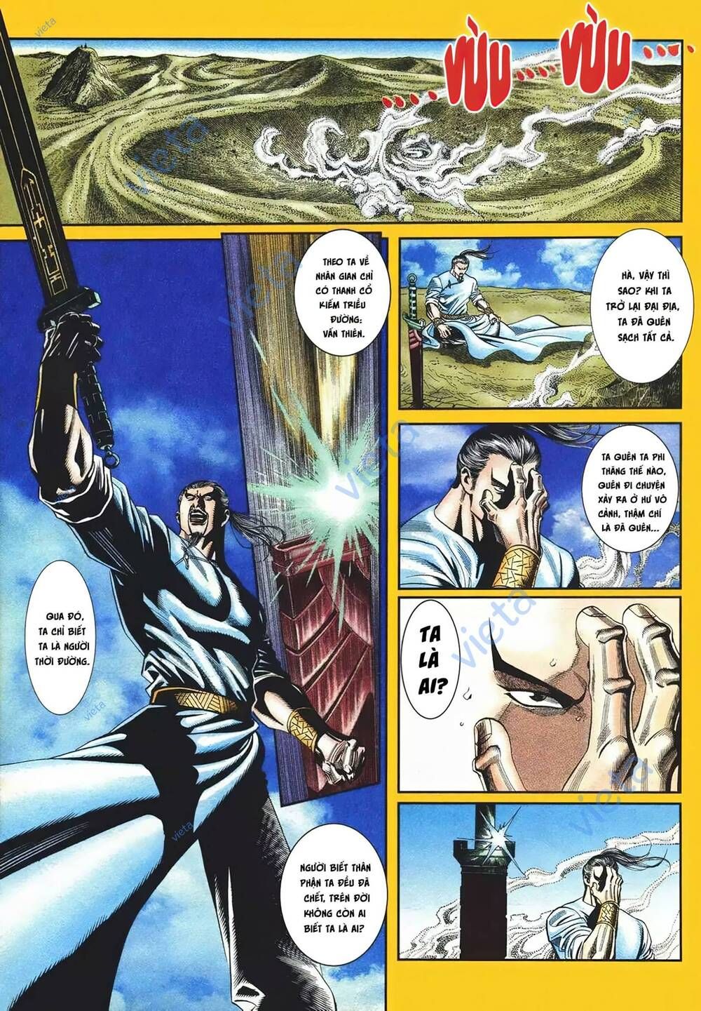 Cựu Tác Long Hổ Môn Chapter 1095 - 6