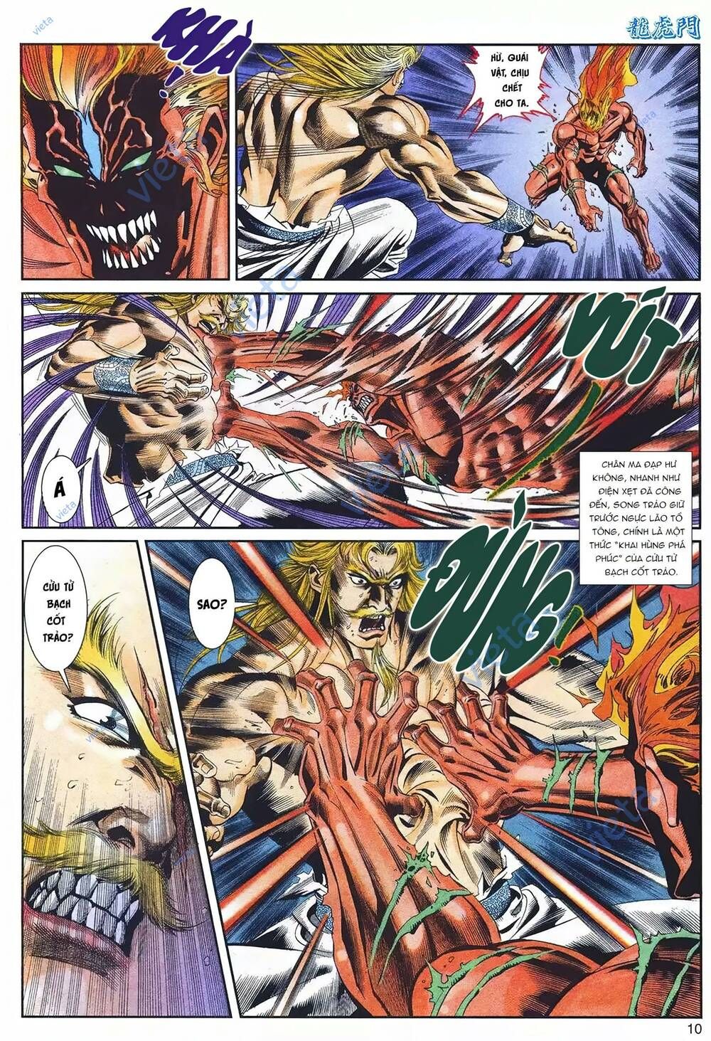 Cựu Tác Long Hổ Môn Chapter 1096 - 11