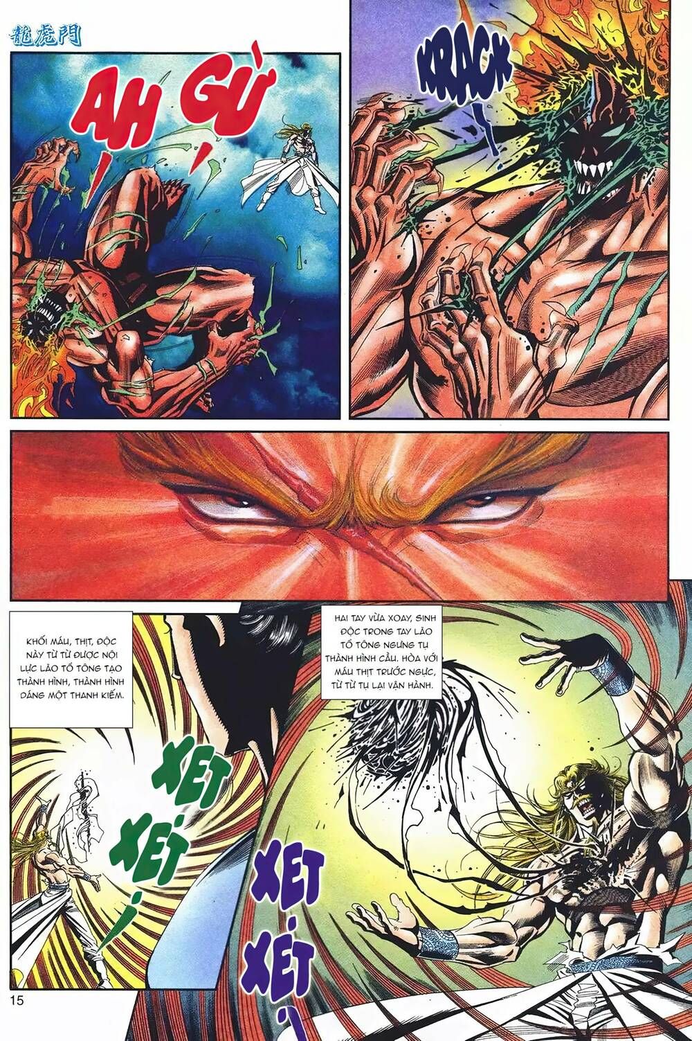 Cựu Tác Long Hổ Môn Chapter 1096 - 16