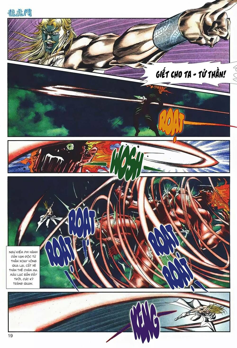 Cựu Tác Long Hổ Môn Chapter 1096 - 20