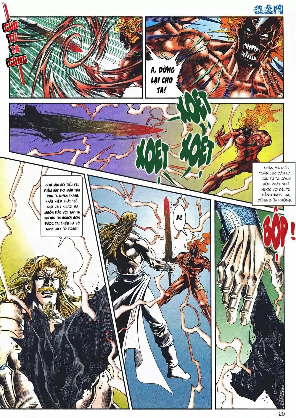 Cựu Tác Long Hổ Môn Chapter 1096 - 21