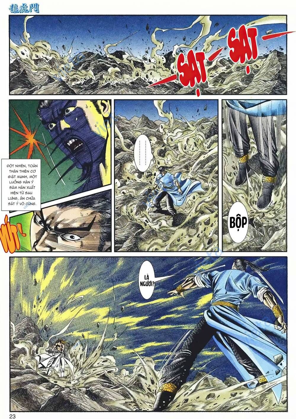 Cựu Tác Long Hổ Môn Chapter 1096 - 24