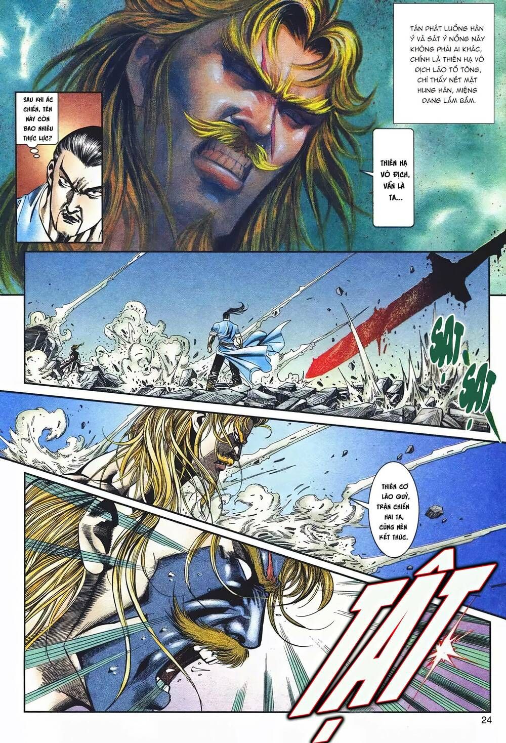 Cựu Tác Long Hổ Môn Chapter 1096 - 25