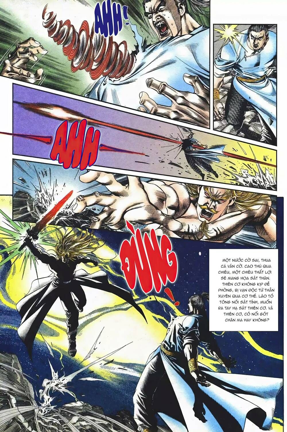 Cựu Tác Long Hổ Môn Chapter 1096 - 26