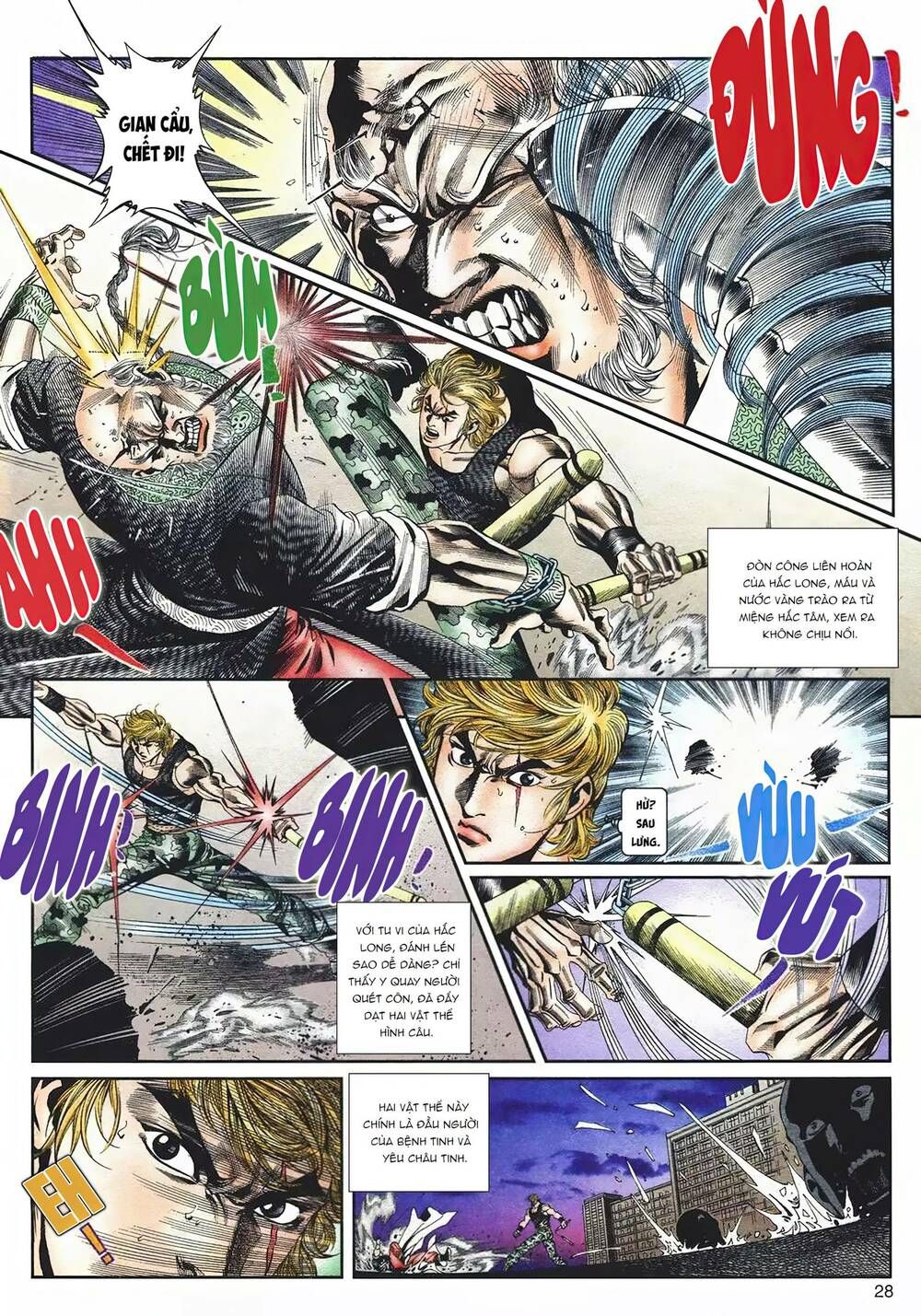 Cựu Tác Long Hổ Môn Chapter 1096 - 29