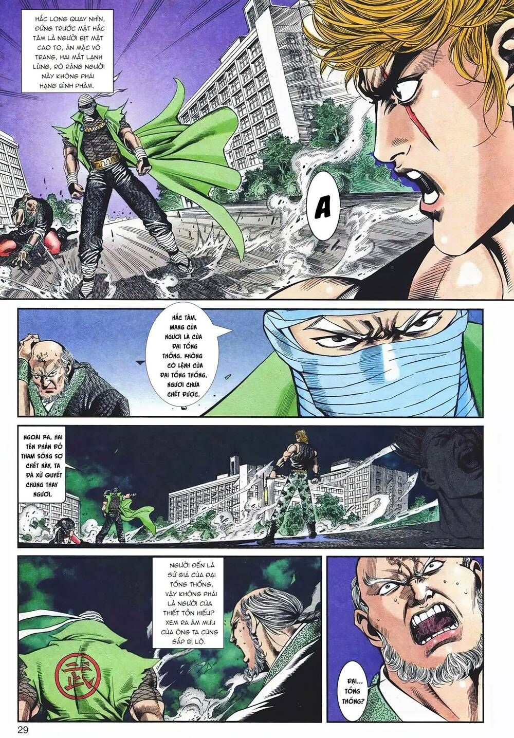 Cựu Tác Long Hổ Môn Chapter 1096 - 30