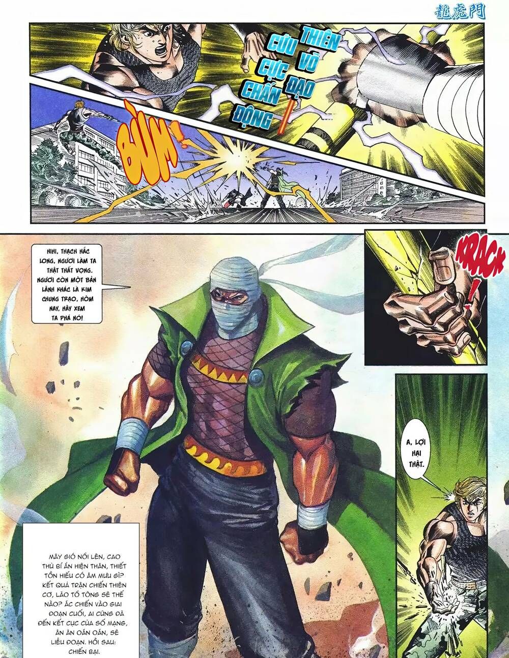 Cựu Tác Long Hổ Môn Chapter 1096 - 33