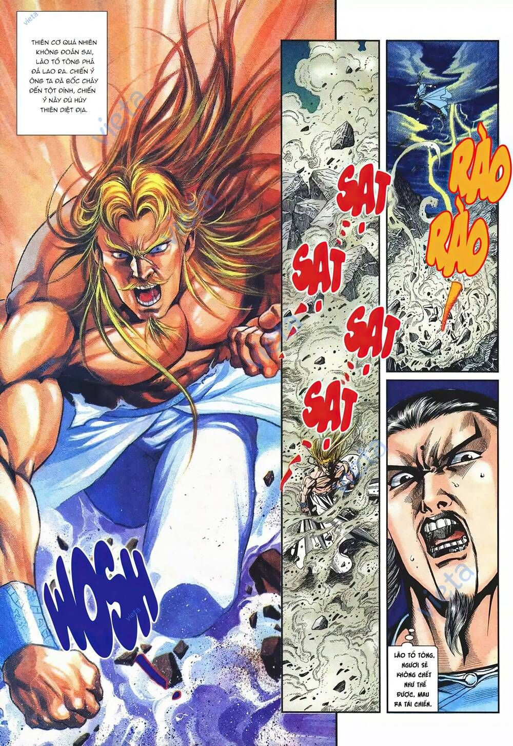 Cựu Tác Long Hổ Môn Chapter 1096 - 6