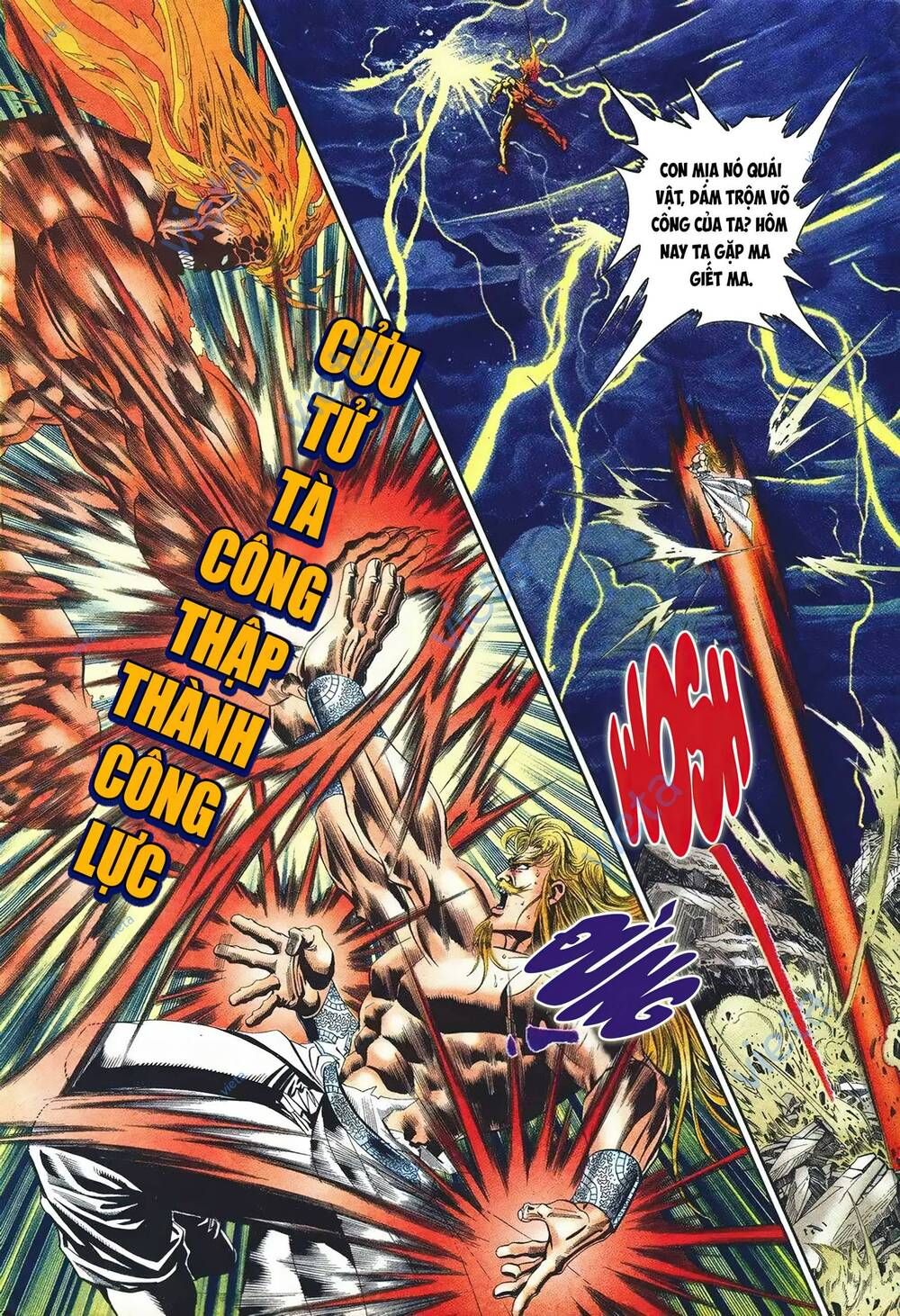 Cựu Tác Long Hổ Môn Chapter 1096 - 7