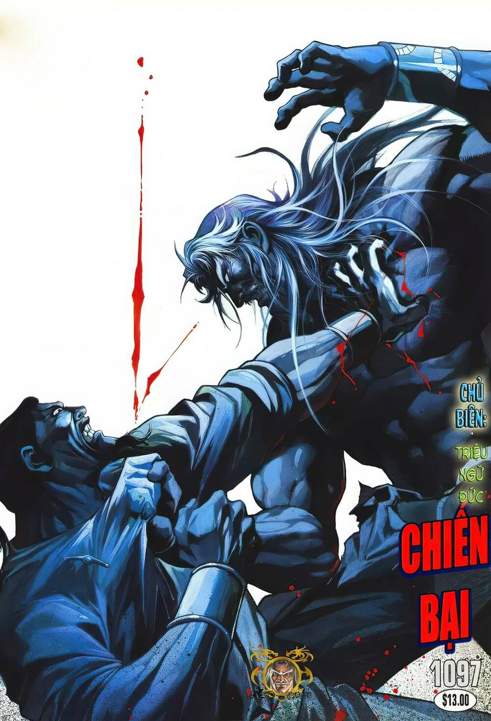 Cựu Tác Long Hổ Môn Chapter 1097 - 2