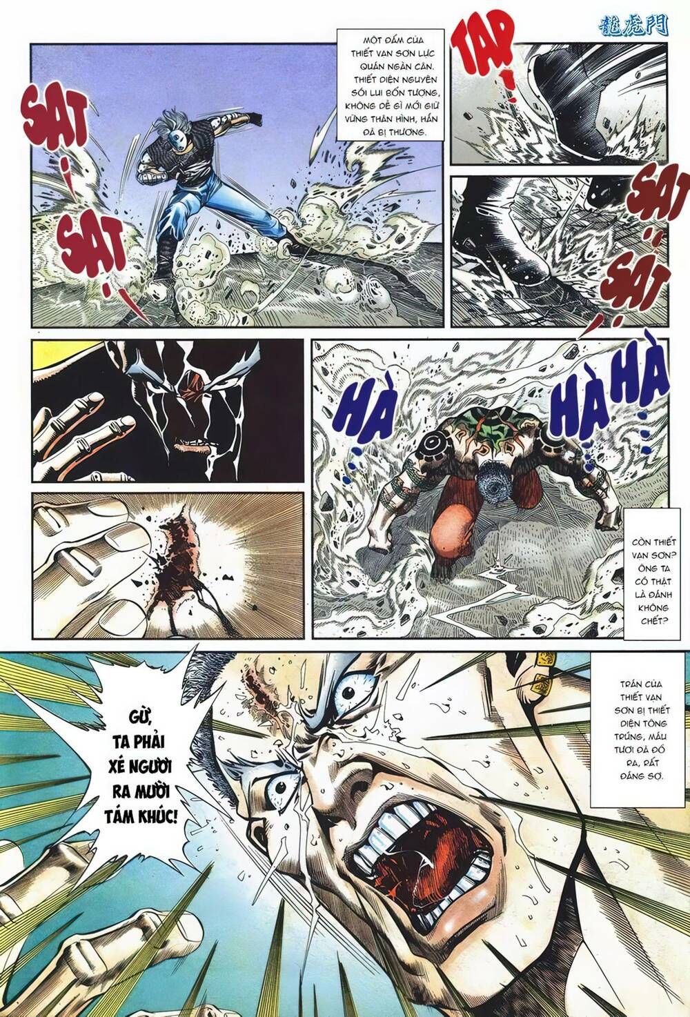 Cựu Tác Long Hổ Môn Chapter 1097 - 19