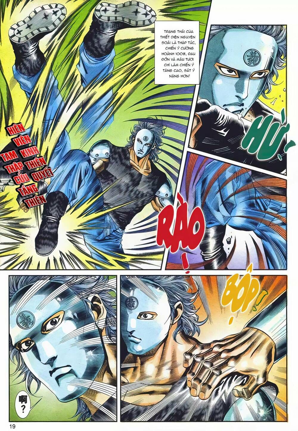 Cựu Tác Long Hổ Môn Chapter 1097 - 20