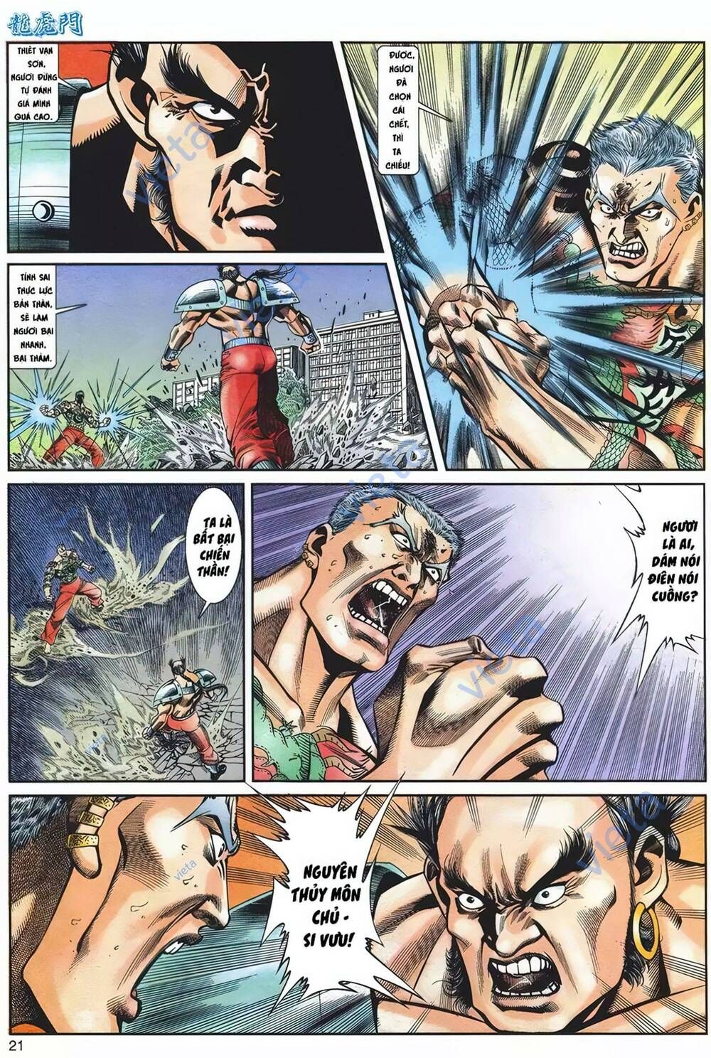 Cựu Tác Long Hổ Môn Chapter 1097 - 22