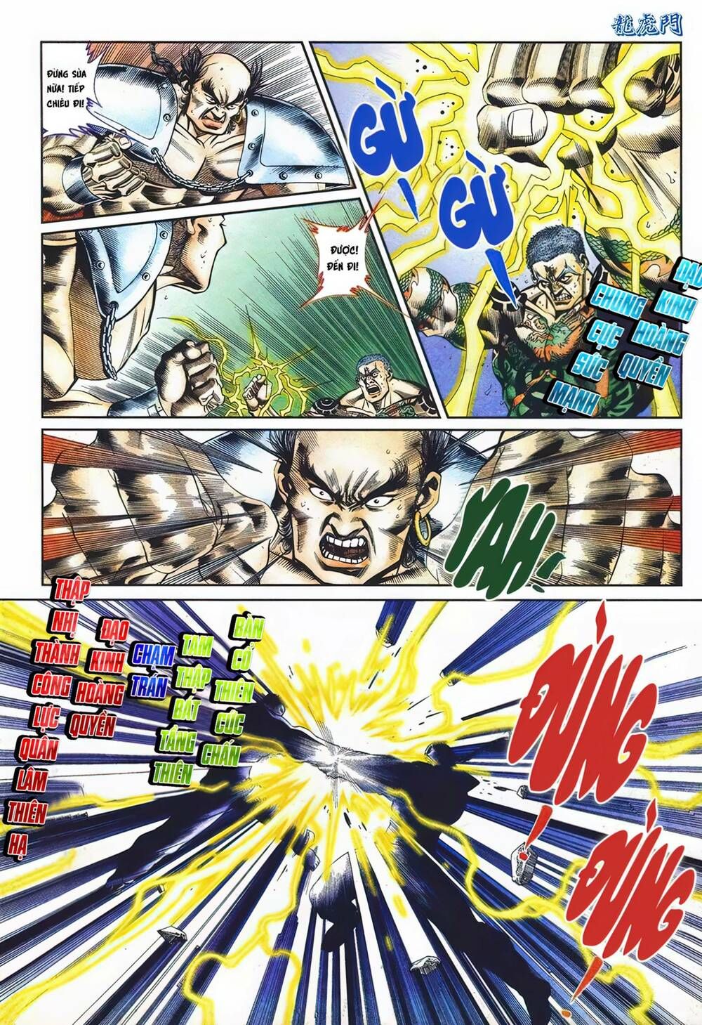 Cựu Tác Long Hổ Môn Chapter 1097 - 27