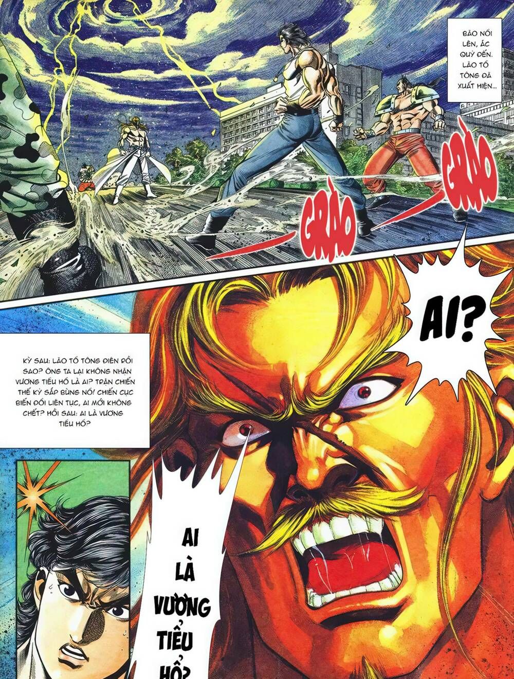Cựu Tác Long Hổ Môn Chapter 1097 - 32