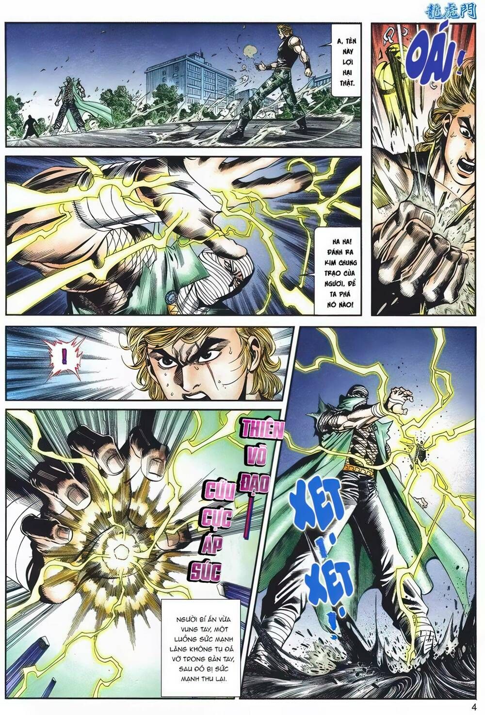Cựu Tác Long Hổ Môn Chapter 1097 - 5
