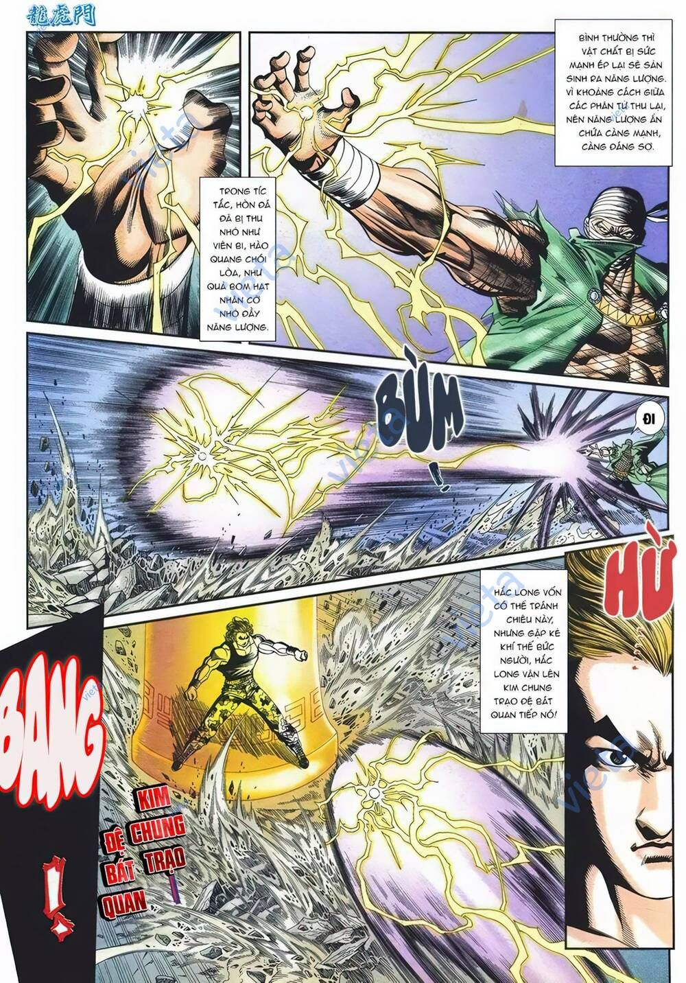 Cựu Tác Long Hổ Môn Chapter 1097 - 6