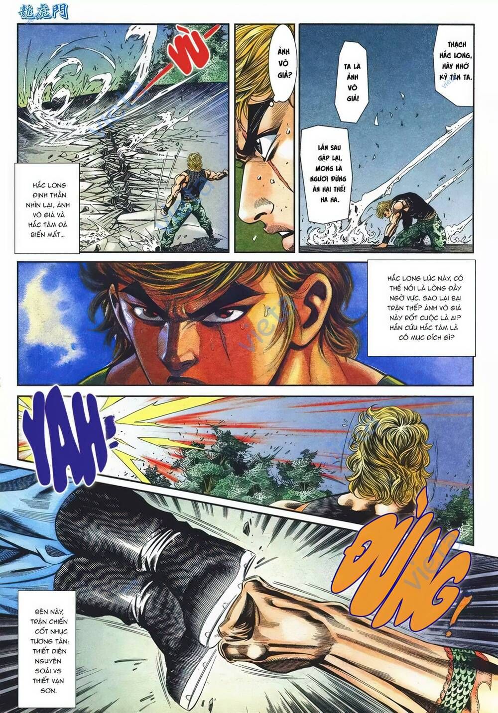 Cựu Tác Long Hổ Môn Chapter 1097 - 8