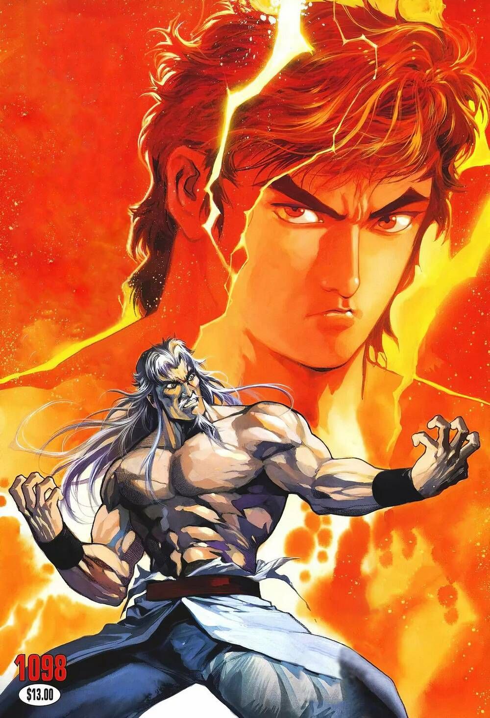 Cựu Tác Long Hổ Môn Chapter 1098 - 2