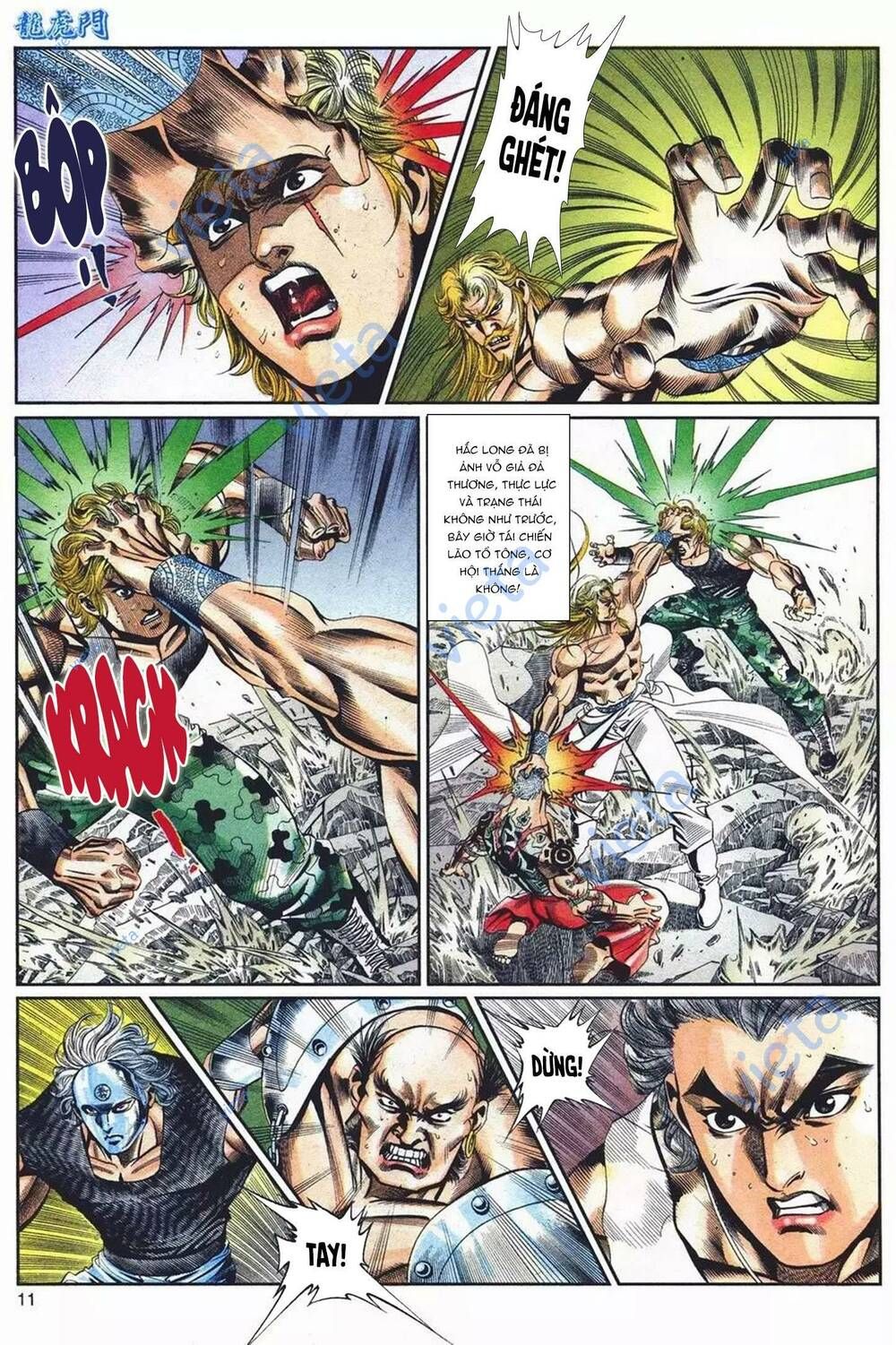 Cựu Tác Long Hổ Môn Chapter 1098 - 12