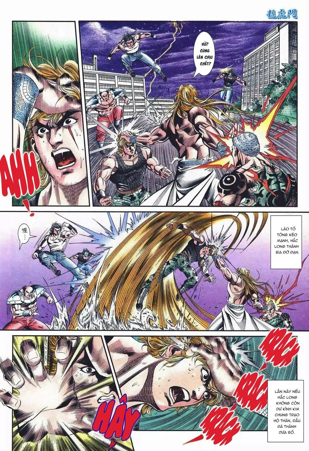 Cựu Tác Long Hổ Môn Chapter 1098 - 13