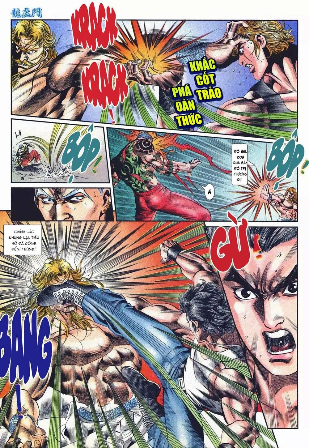 Cựu Tác Long Hổ Môn Chapter 1098 - 14