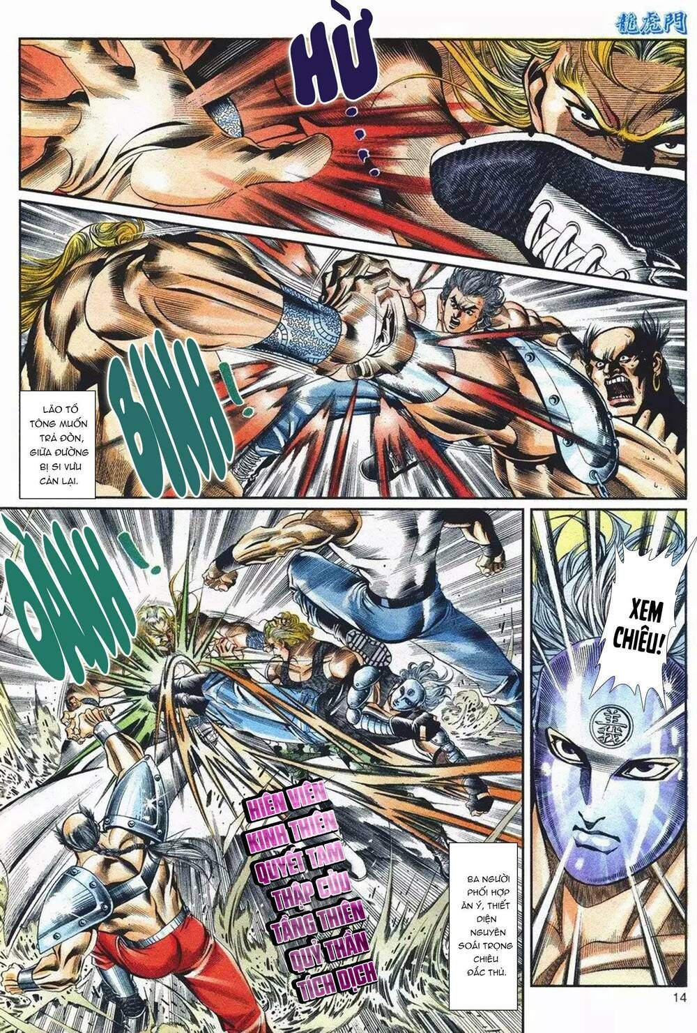 Cựu Tác Long Hổ Môn Chapter 1098 - 15