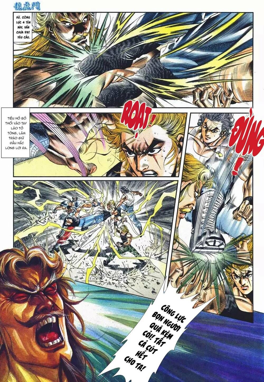 Cựu Tác Long Hổ Môn Chapter 1098 - 16