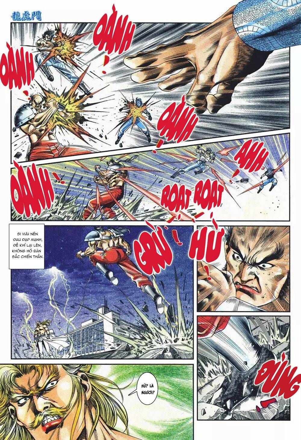 Cựu Tác Long Hổ Môn Chapter 1098 - 20