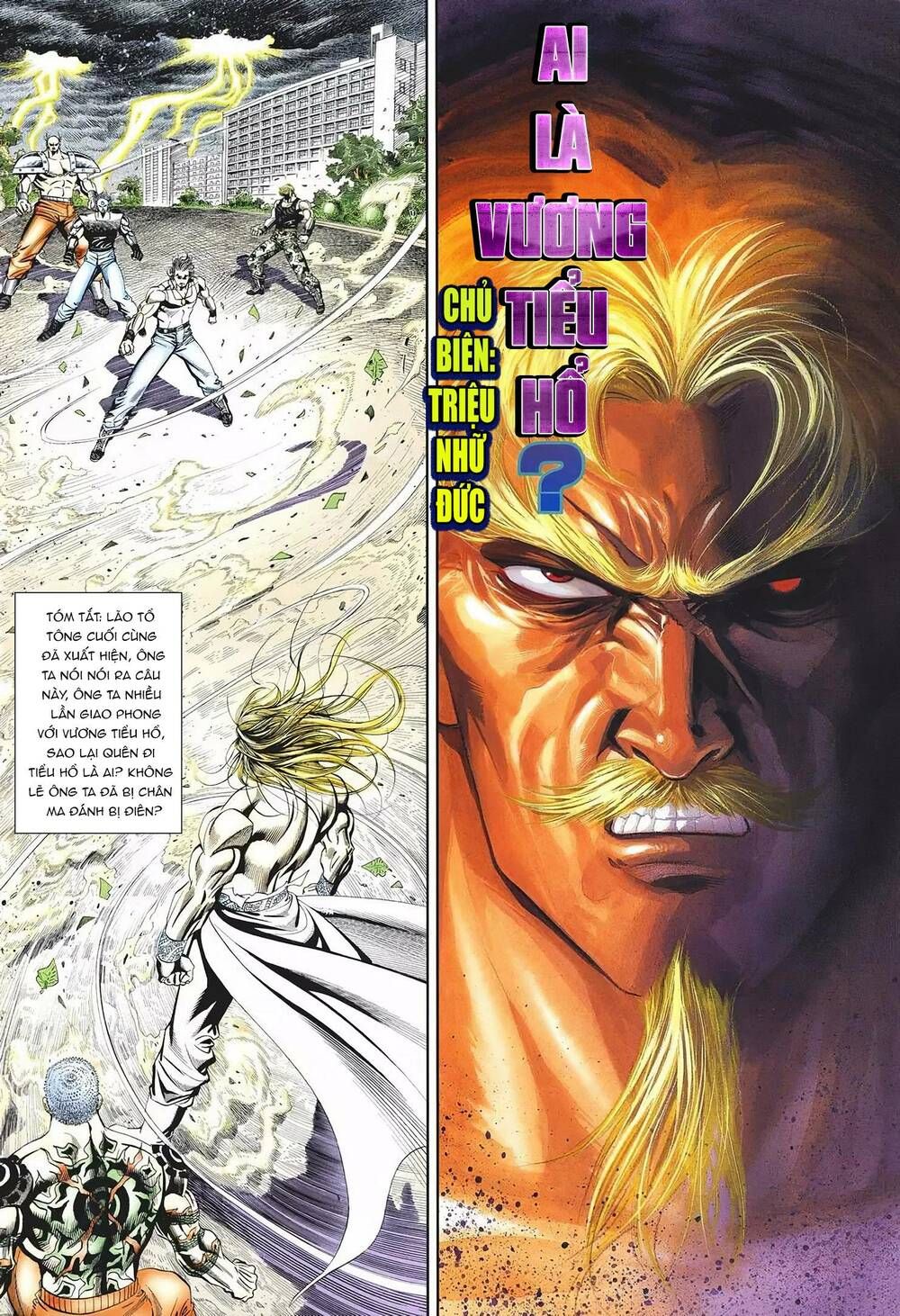 Cựu Tác Long Hổ Môn Chapter 1098 - 3