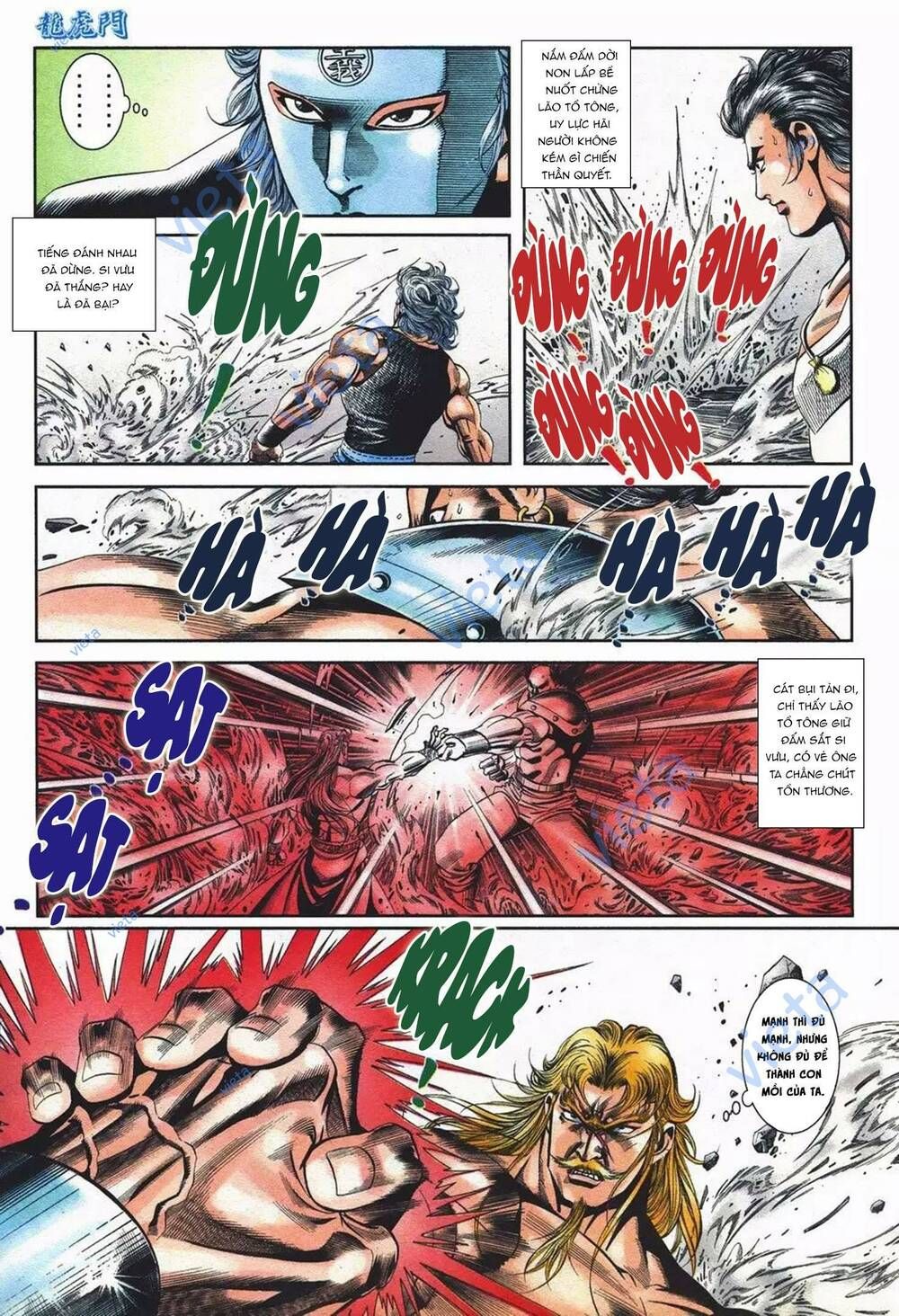 Cựu Tác Long Hổ Môn Chapter 1098 - 22