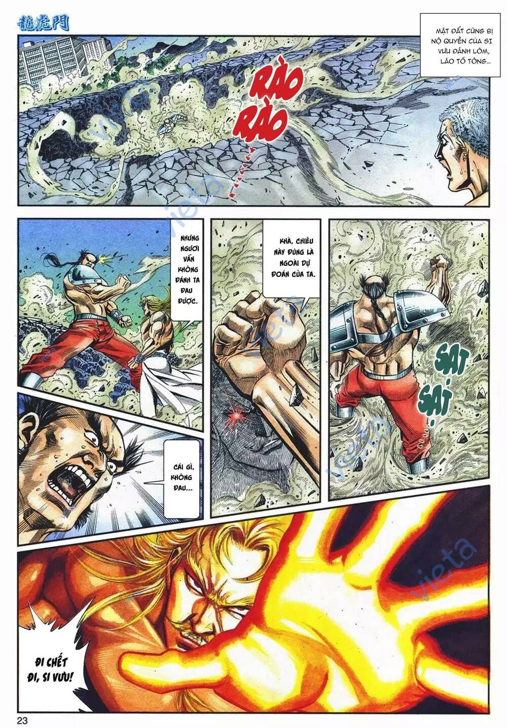 Cựu Tác Long Hổ Môn Chapter 1098 - 24