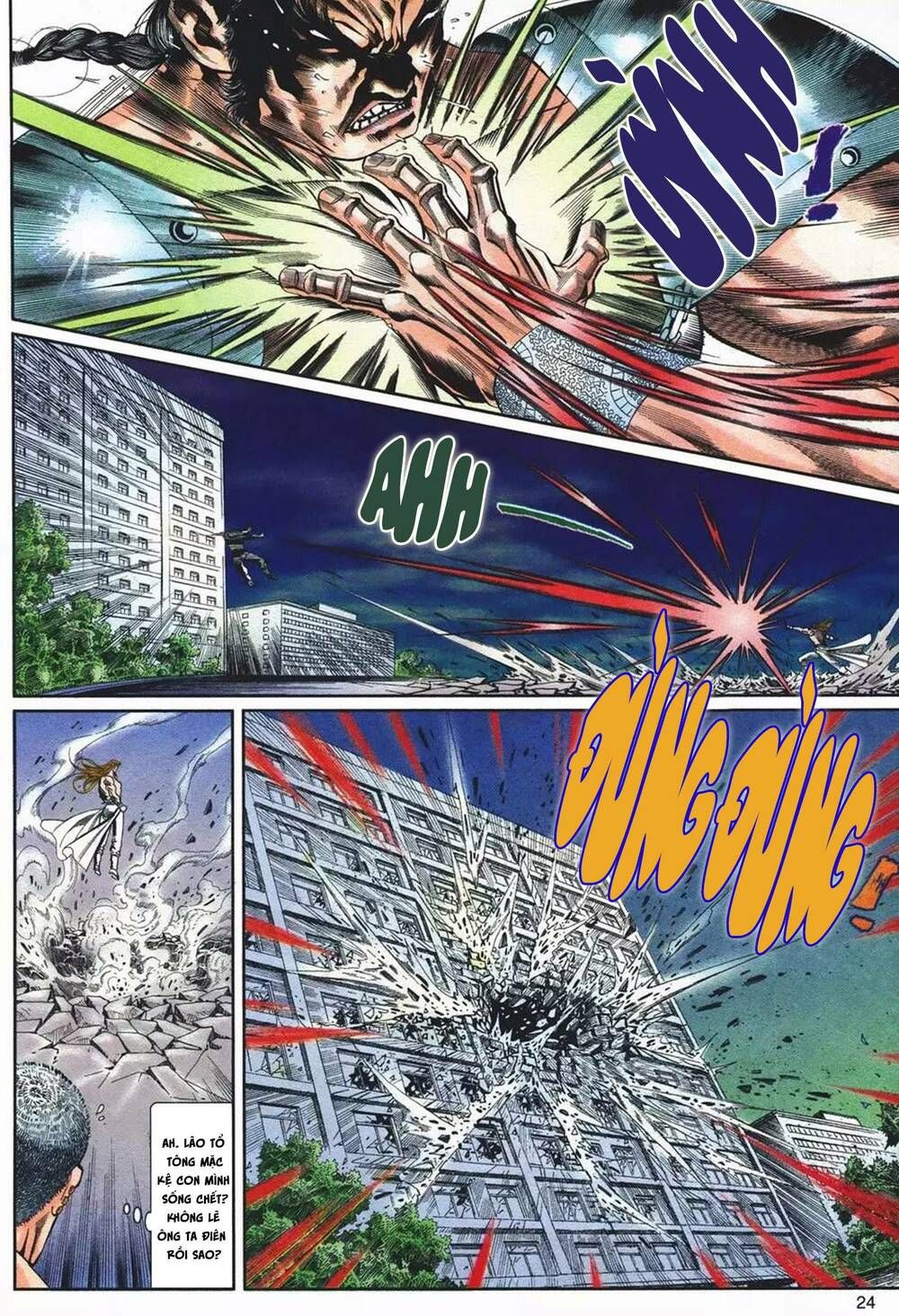 Cựu Tác Long Hổ Môn Chapter 1098 - 25