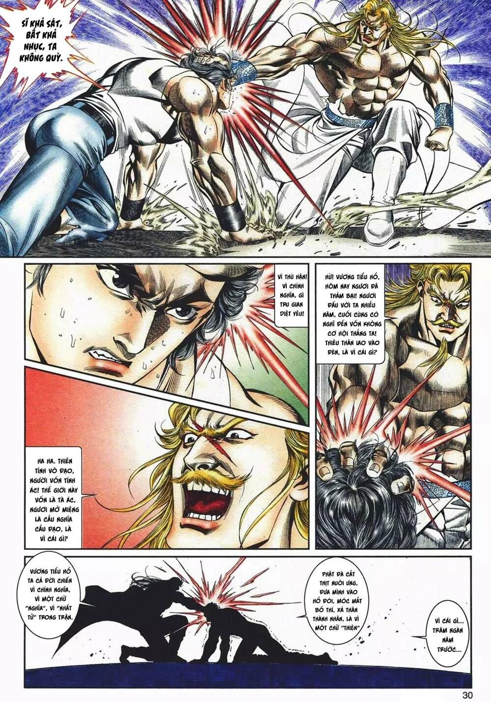 Cựu Tác Long Hổ Môn Chapter 1098 - 31