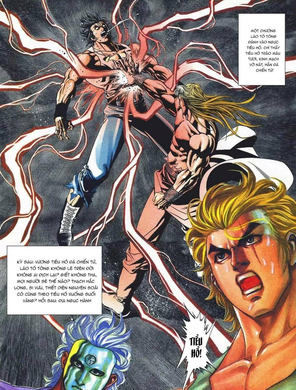 Cựu Tác Long Hổ Môn Chapter 1098 - 33