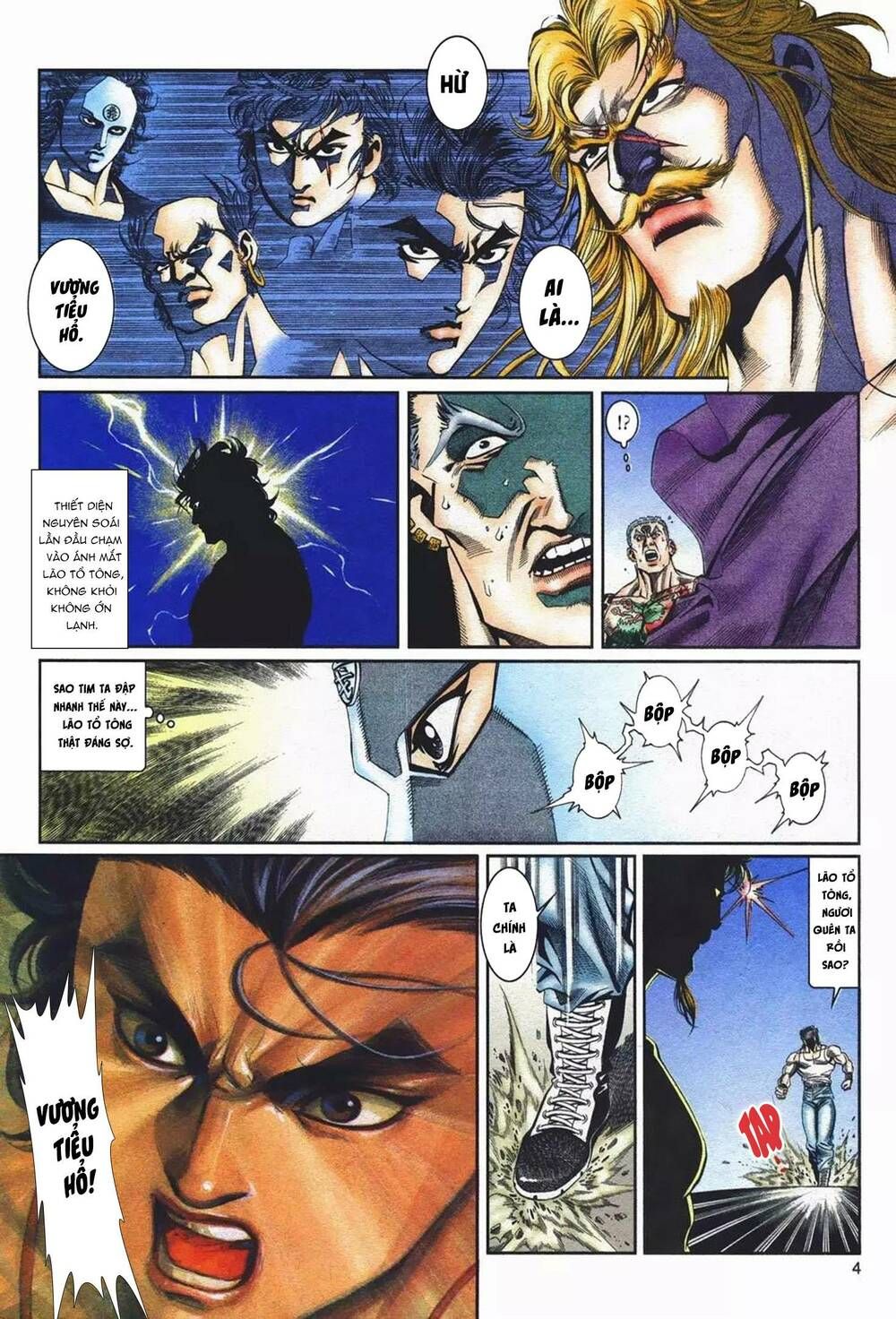 Cựu Tác Long Hổ Môn Chapter 1098 - 5